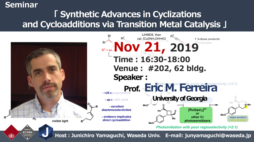 Seminar, Nov, 11th, 2019: Prof. Eric Ferreira [Univ. of Georgia] | J ...